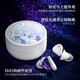 水月雨知更鳥(niǎo)聯(lián)名耳機二次元周邊徽章58mm拍立得提示音聯(lián)名長(cháng)續航 【聯(lián)動(dòng)款】水月雨知更鳥(niǎo)