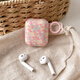 ins早春甜美小碎花適用于airpods pro3代藍(lán)牙耳機(jī)殼2代保護(hù)套4代 粉色油畫花朵加粉環(huán) 蘋果 AirPods 1/2