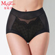 曼妮芬高腰收腹低角褲女性感蕾絲包臀內褲底褲女士短褲