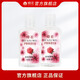 蜂花護(hù)膚保濕滋潤甘油玫瑰橄欖蘆薈組合裝防裂放粗糙不油膩保濕身體乳 蜂花玫瑰甘油 80ml 2瓶