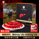 JAMON BELLOTA西班牙進(jìn)口伊比利亞橡果火腿整腿切片禮盒中秋送禮品200g源頭直發(fā)
