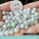 詠生緣 緬甸翡翠a貨玉珠子散珠天然三彩項鏈手鏈DIY飾品配珠翡翠手串 【優(yōu)選】7~8mm綠白（26顆）