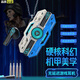 娛品【游戲無感延遲】2024新款真無線藍牙耳機電競游戲王者吃雞聽聲辨位長續(xù)航適用于蘋果華為vivo紅米 金屬銀【雙模式+游戲無感延遲】