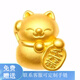羅威寶格黃金招財(cái)貓轉(zhuǎn)運(yùn)珠手鏈女999足金3D硬金配件寶寶七夕禮物送女友 招財(cái)貓約0.31g