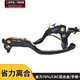 MOTO TRON省力離合拉線離合通用+EVO剎車?yán)瓧U牛角套裝450sr/S改裝MOTOTRON 省力離合+剎車牛角EVO套件