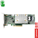 聯(lián)想（Lenovo）服務(wù)器 RAID 磁盤陣列卡 R5350-8i