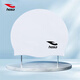 浩沙（hosa）泳帽男女通用硅膠防水游泳帽 高彈舒適長(cháng)發(fā)護耳不嘞頭泳帽 白色
