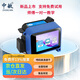 中敏mini手持迷你噴碼機(jī)全自動小型打碼機(jī)打生產(chǎn)日期智能打碼器標(biāo)簽食品塑料包裝袋易拉罐瓶底二維碼 