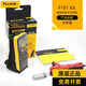福祿克（FLUKE）F101數字萬(wàn)用表迷你小型 高精度電工表 萬(wàn)能表多用電流表 101 KIT【帶磁性?huà)鞕C支架】