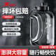 特步（XTEP）運(yùn)動(dòng)水杯大容量噸噸桶學(xué)生軍訓(xùn)必備水杯健身便攜籃球太空運(yùn)動(dòng)水壺 黑【1800ml】【防摔/雙飲模式】