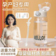 欣美雅孕婦產(chǎn)婦專用軟吸管杯成人耐高溫帶重力球水杯高顏值躺著喝水杯子 白色 650ml