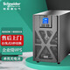 施耐德UPS電源SPM1KL SPM2KL SPM3KL SPM6KL SPM10KL數(shù)據(jù)機(jī)房電腦服務(wù)器 施耐德UPS電源續(xù)航配置咨詢免費(fèi)