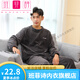 班菲詩(shī)暖暖套裝珊瑚絨睡衣秋冬情侶家居服保暖睡衣加絨加厚可外穿 男款貓咪灰 XL（建議120-140斤）