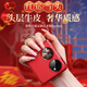 圣曼帝 華為pocket2手機殼pocket2優(yōu)享版寶盒折疊屏保護套新款電鍍真皮創(chuàng)意指環(huán)支架全包防摔男女款皮套 華為pocket2【中國紅】電鍍真皮-指環(huán)支架