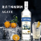power smart洋酒帕瓦斯威士忌可樂桶700ml酒吧調(diào)酒40度基酒伏特加朗姆酒 龍舌蘭配制酒-單支裝