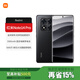 小米（MI）Redmi 紅米note14Pro新品智能拍照游戲5G手機 子夜黑 8GB+128GB