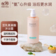 親潤豆乳氨基酸滋潤沐浴露300g 沐浴露溫和清潔