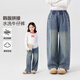左西女童直筒牛仔褲防褪兒童秋裝褲子2025新款女孩長(zhǎng)褲潮 牛仔色 160
