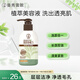 曼秀雷敦（Mentholatum）洗面奶 凈透控油潔面乳150g  細(xì)致毛孔溫和清潔抑制黑頭男女士