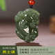 楚薇薇（chuweiwei）晴水料和田玉青玉貔貅吊墜男女玉石霸王皮丘玉佩玉墜掛件項鏈 璽晶級和田玉貔貅右轉(zhuǎn)為雌男士