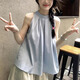 貞喜氣掛脖吊帶背心女夏季外穿溫柔韓系氣質(zhì)褶皺無(wú)袖露肩上衣藍(lán)色襯衫 【淺藍(lán)色】 均碼