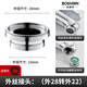 柏事然水龍頭轉(zhuǎn)接頭家用起泡器變徑龍頭轉(zhuǎn)接頭內(nèi)外絲螺紋轉(zhuǎn)換頭配件大全 【外絲接頭】外28轉(zhuǎn)外22