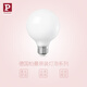 Paulmann P德國柏曼led原裝燈泡 奶白色 適用于E27螺口家用照明光源 E27 暖黃光 600lm 6W