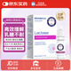百適滴BIOAMICUS乳糖酶滴劑嬰兒寶寶腹瀉嬰幼兒乳糖不耐受0-3-6-12個月