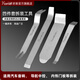 好美不銹鋼4件套不銹鋼撬板工具安裝汽車翹音響導(dǎo)航中控門板面框卡扣