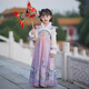 漢服女童加絨冬季拜年服唐裝2025新款中國風(fēng)古裝女孩兒童古風(fēng)裙子 3-bcd紫色+發(fā)夾 130