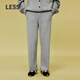 LESS【0壓系列】羊絨針織褲純色柔軟舒適垂感直筒休閑褲2O1E11110 073/雜煙灰 S