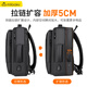 帝伊工坊 雙肩電腦包適用聯(lián)想拯救者y7000p游戲本蘋果pro16華碩戴爾惠普暗影光影精靈15.6英寸筆記本背包