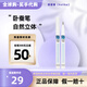 惑麗客 惑麗客（HOLIKAHOLIKA）韓國進(jìn)口holika客惑麗客雙眼皮臥蠶筆陰影筆眼線液持久防水送女友 臥蠶筆自然棕色0.5g*1