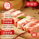 豬福儂新鮮現(xiàn)殺 無抗豬肉 精品五花肉400g*2盒贈(zèng)蹄髈500g 崇明源頭直發(fā)