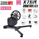 ThinkRider 【品牌售后】智騎x7五代騎行臺(tái)自行車室內(nèi)功率訓(xùn)練智能公路山地車靜音模擬實(shí)景裝備 11速飛輪/X7高配套裝/終身售后