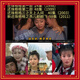 還珠格格全4部電視劇U盤(pán)高清全集新還珠之燕兒翩翩飛手機車(chē)載通用 64G 還珠格格系列4部合集210部