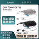 BoseQuietControl20主動消噪耳機博士QC20主動降噪電競游戲吃雞耳機麥 新款黑籃色簡裝9成新特價 安卓版