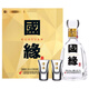 今世緣國緣四開 精美小酒酒具禮盒套裝 帶杯白酒 42度 100mL 1盒