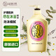 資生堂可悠然美肌沐浴露 進(jìn)口沐浴液 恬靜清香550ml 欣怡幽香550ml