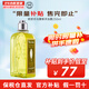 歐舒丹（L'OCCITANE）沐浴露泡泡豐富溫和清潔肌膚去角質(zhì)不假滑緊繃久留香送人禮物 馬鞭草沐浴露 250ml 1瓶