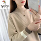 啄木鳥(niǎo)針織衫女加/絨加厚秋冬新款毛衣女半高領(lǐng)寬松外穿加厚內(nèi)搭保暖 杏色【不加/絨】 XL 建議120-130斤穿