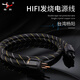 楊陽(yáng) 發(fā)燒電源線(xiàn) 6N無(wú)氧銅 功放電源線(xiàn) 國標HIFI音箱膽機CD解碼功放音響播放器專(zhuān)用音頻升級線(xiàn)1米