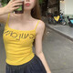沂懿辣妹吊帶背心女可外穿夏季新款帶胸墊設計感無(wú)袖短上衣緊身內搭 黃色字母吊帶 均碼