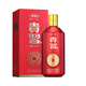 貴習(xí)貴州貴習(xí)53度業(yè)醬香型白酒大曲坤沙純糧食酒禮盒升級(jí)款紅金3代 53%vol 500mL 1瓶