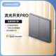 LifeSmart流光開關(guān)PRO 智能語音控制手機(jī)遠(yuǎn)程app支持HomeKit 零火版白色三開 1600萬燈條