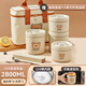 沃德百惠（WORTHBUY）保溫飯盒上班族可微波爐加熱便當(dāng)盒316不銹鋼學(xué)生便攜多層飯桶 316米：加大號(hào)*2+大號(hào)*2+袋+餐具