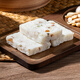 八記蘿卜糕潮汕特產(chǎn)咸糕冷凍廣式早茶早餐食材臘味蘿卜糕糕點(diǎn)速食早餐 蘿卜糕300g/袋*3