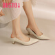 大東通勤鞋女鞋2025春季新款優(yōu)雅中跟細跟尖頭套腳淺口單鞋0121 米色 【5cm細跟單鞋】 37