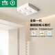 雷士照明LED精品COB射燈方形吸頂明裝斗膽燈超薄格柵燈四頭家用客廳無主燈 四頭格柵燈-40W-全光譜-白杯