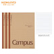 國譽（KOKUYO）筆記本本子Campus學習本·牛皮紙系列B5學生記事本 英語線/80頁/3本 WCN-CNB18603